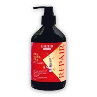 【台鹽生技】黑魔髮激活固色洗髮露( 500ml/瓶) 2瓶組
