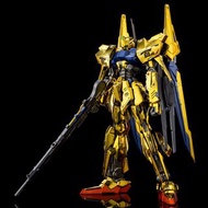 不議 MG 1/100 HYAKU-SHIKI RAISE CAIN 電鍍 百式 百壞