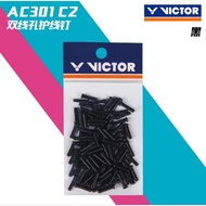 🛒(พร้อมส่ง) ตาไก่ Victor อุปกรณ์เสริมสำหรับไม้แบด สินค้ารับประกันของแท้ 💯%