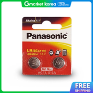 Panasonic | Panasonic Genuine Alkaline Lr44 Batteries (2-Pack)
