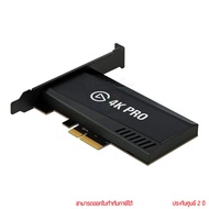 Elgato Capture 4K Pro Card by pan