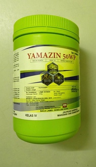 Yamazin 50WP flumioxazin 50.0% 杀草剂 250gram