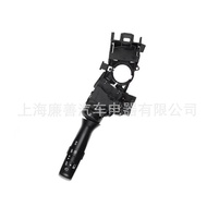 Factory Straight Shipment Suitable for Toyota Turn Switch Left Driver 84140-0K010 Ready Stock