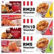 KFC Voucher (Cash Voucher/Meal Voucher) (1pc voucher)