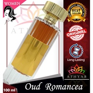 OUD ROMANCEA Perfume