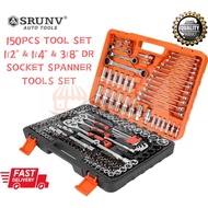 SATAGOOD 150 PCS Ratchet Box Socket Set Box Set Spanner Set Wrench Set Tools Set