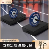 Weightlifting Barbell Shock Absorption Pad Thickened Training Direct Supply Noise Reduction Manufact