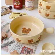 HAPPY BEAR BOWL Aesthetic Korean Bowl With Bear Pattern Korean Bowl Vintage Ceramic Bowl Aesthetic C