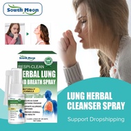 Lung Herbal Cleanser Spray Moisturize Throat Dry Itchy Cough Relieve Snoring Breath Congestion Power