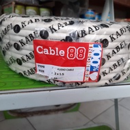 kabel listrik 2x1.5 | kabel listrik kawat biasa