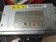 聯想航嘉 HK380-16FP 280W 電源供應器/14pin/良品