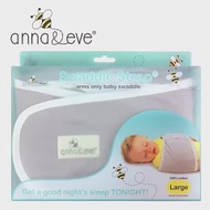 【美國 Anna&amp;Eve】嬰兒舒眠包巾 / 防驚跳新生兒 灰色 L