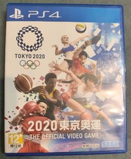 PS4 2020東京奧運 中文版