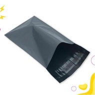 Courier Bag with Pocket / 快递袋