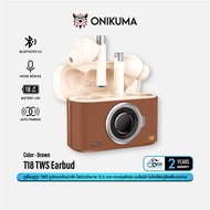 ONIKUMA T18 TWS Gaming Earbuds หูฟังบลูทูธ 5.3 หูฟังไร้สาย True Wireless ไมค์คู่เสียงชัด ตัดเสียงรบกวน บอดี้กล้อง น่ารัก #Qoomart