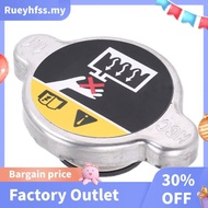 Excellent 25330B1000 Car Water Tank Radiator Cover Cap for    I30 I40