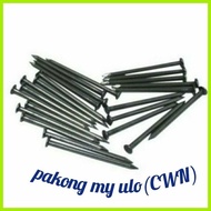 ◭  ❈ COMMON NAIL....PAKONG MAY ULO  SOLD PER 1KG,