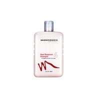 MONTOUCH Professional Hair Shampoo/Light Moisture Conditioner/Masque (M1/M2/M3/M4/M5) - 400ML (BB)