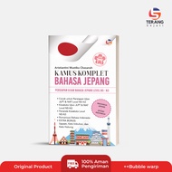 True Bright - Japanese Complete Dictionary - JLPT N5