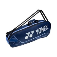 YONEX 2325 RACKET BAG