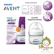 Avent Natural Newborn Bottle 2oz/60ml Single Pack with Box