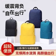 samsonite backpack bellroy backpack Backpack small backpack men's and women's sports casual waterproof student school bag dazzling travel computer outdoor small bag out
