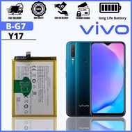 แบตเตอรี่ แท้ Vivo Y17 Battery Model B-G7 แบตเตอรี่ใหม่ รับประกัน 3 เดือน