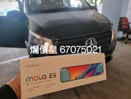 BENZ VITO W447 + 專用支架 DDPai 盯盯拍 mola E5 後視鏡 1440P 行車記錄儀 前後置高清攝像頭