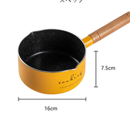 B39D  (16cm/無蓋) 全城熱賣 - 麥飯石 奶鍋 家用 不沾鍋 熱牛奶 嬰兒輔食 雪平鍋 煮泡麵鍋 煮粥燉小湯鍋