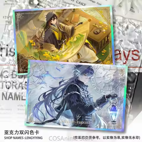 NEW Anime Genshin Impact Zhongli Kyryll Chudomirovich Flins Cosplay Cartoon Colored Paper Collection