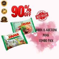 BIHUN & KUETEOW PAMA COMBO PACK