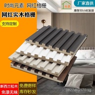 Manufacturer Wooden Grid Panel Wall Protection Panel Decoration Wholesale  Background Wall Wood Fine