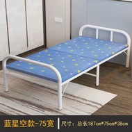 折疊床 單人床 家用辦公室午休床 簡易床 木板床 便攜 出租屋鐵床（平行進口）（快遞送貨上門）