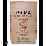 [PRIMA] PRIMA] UMP Pau Flour [Repack] 包粉 1kg (Best used for steam buns (bao)中筋面粉(Best used for steam