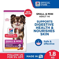 [New Recipe] Hill's Science Diet Adult Sensitive Stomach &amp; Skin Small &amp; Mini Chicken Recipe Dry Dog Food 1.8kg