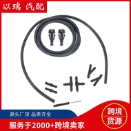 3W7Z17603AA 1 Pair Front Windshield Sprinkler+Hose Joint Set Suitable for Ford F-150