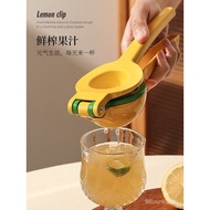 Hot SaLe OD59Lemon Squeezer Manual Squeeze Lemon Juice Juicer Kitchen Little Lime Juicer Fruit Orange Squeeze O7VU