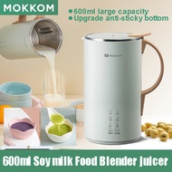 MOKKOM Automatic Multifunctional Soymilk Machine Soyabean MakerFilter Free