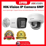 ATSSB HIKVISION 2MP / 4MP / 5MP / 6MP EXIR Fixed Network Camera With PoE Support IP Camera Wired Sec