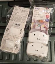 Skater Miffy 雪櫃冰箱門邊
收納盒小袋調味料收納盒 卡扣式收納架