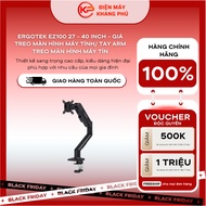 ErgoTek EZ100 27 - 40 Inch - Computer Monitor Mount/Computer Monitor Arm