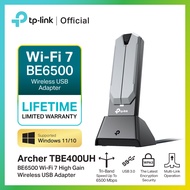 TP-Link Archer TBE400UH BE6500 Wi-Fi 7 High Gain Wireless USB Adapter อแดปเตอร์ไวไฟ7 BE6500 Wi-Fi 7 