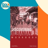 [100% Original Books] - Discovering Albanian 1 : Workbook by Linda Mëniku (US edition, paperback)