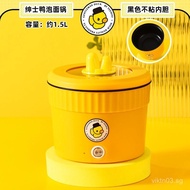READY STOCK 1.5L/18cm Mini Electric Cooker  Electric Cooker mini rice cooker,mini cooker,electric po