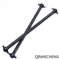 08059 Dogbone(F/R) 89.5mm 2P For HSP 1:10 94109 94110  94108 94111 94110Pro  94115 94115Pro 94112 94