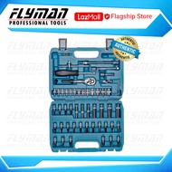 Flyman 53pcs Socket Set 1/4 Drive