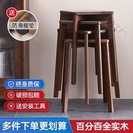 Wooden Stool LCP1 Bench Economical Low Stool Guest Wholesale Stool Household Modern Simple Home Eleg