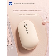 mouse wireless wireless mouse HP HP HP Girls Rechargeable Bluetooth Wireless Mouse