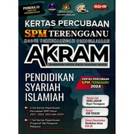 BUKU LATIHAN ( 2025 ) : KERTAS PERCUBAAN SPM TERENGGANU AKRAM PENDIDIKAN SYARIAH ISLAMIAH ( KERTAS P