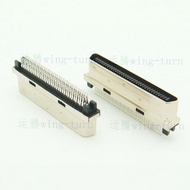 Yunteng V68M-1.2/SCSI68P Plywood Male/VHDCI68pin0.8mm Plywood Male